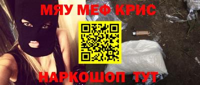 mdpv Будённовск