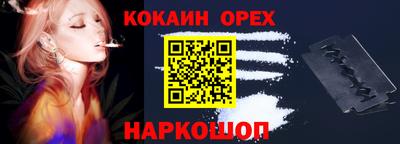 mdpv Будённовск