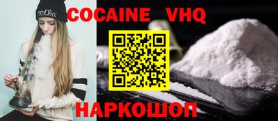 mdpv Будённовск