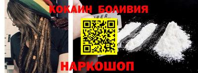 эйфоретик Бузулук