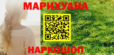 эйфоретик Бузулук