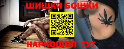 эйфоретик Бузулук