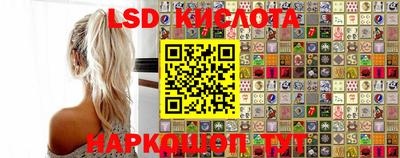 mdpv Будённовск