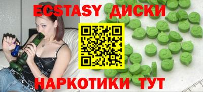 mdpv Будённовск