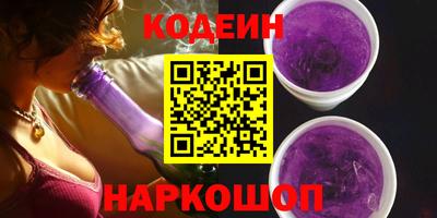 эйфоретик Бузулук
