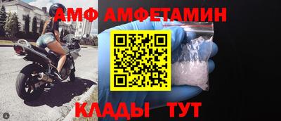 mdpv Будённовск