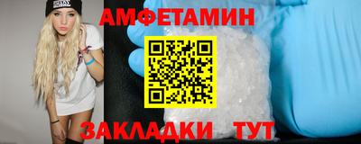 mdpv Будённовск