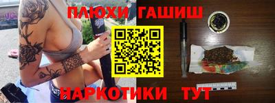 mdpv Будённовск