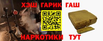 эйфоретик Бузулук