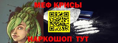 бутират Бугуруслан