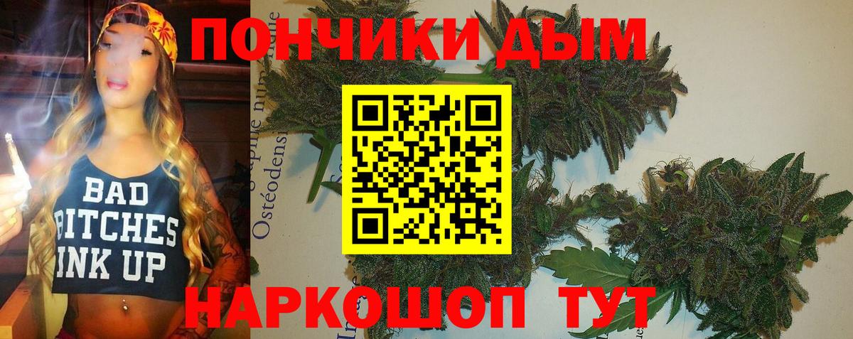 Шишки марихуана VHQ Среднеуральск